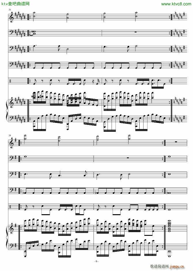 Stop or run_Ｓòrγy6