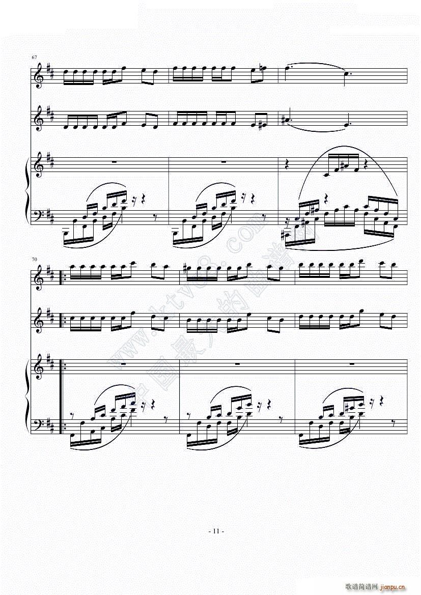 D大调钢琴三重奏第3乐章_nyride13