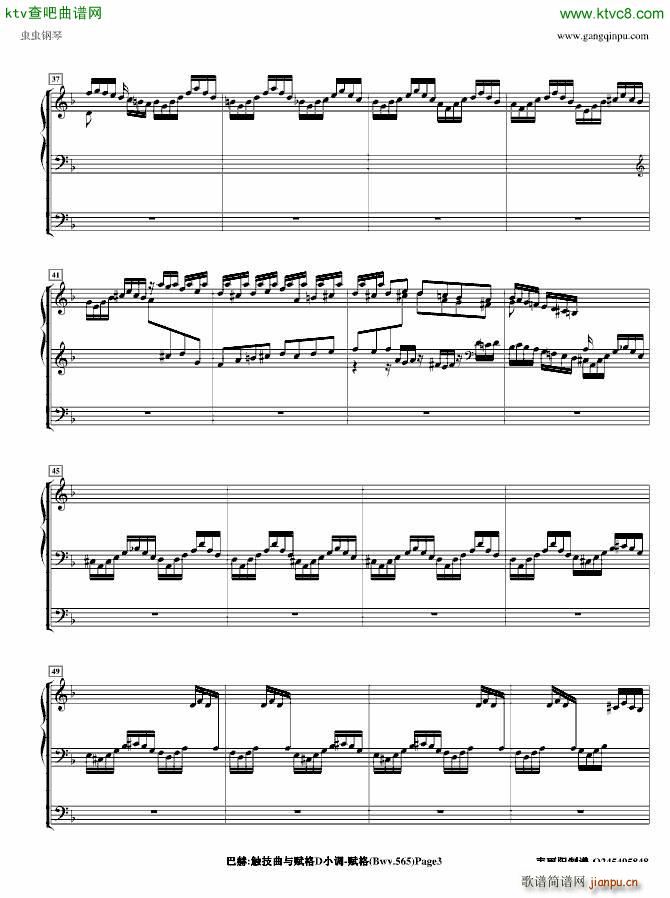 托卡塔与赋格 赋格 管风琴_巴哈 Bach Johann Sebastian3