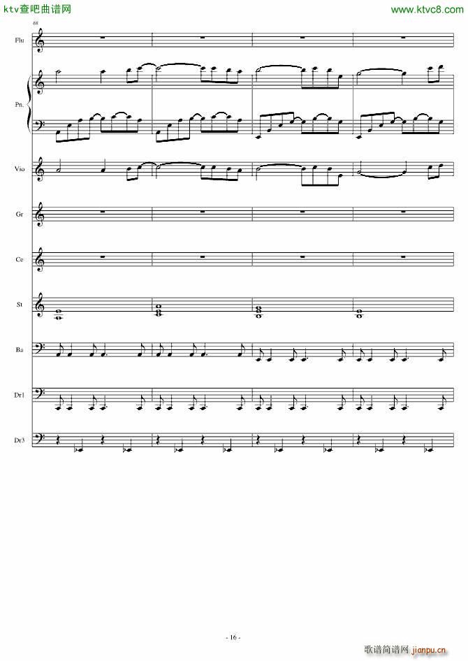 凤凰涅��_Crazy4me12