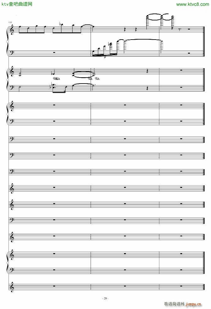 修改自 0445 大神 东方红魔乡 魔法少女�_の百年祭_东方project29