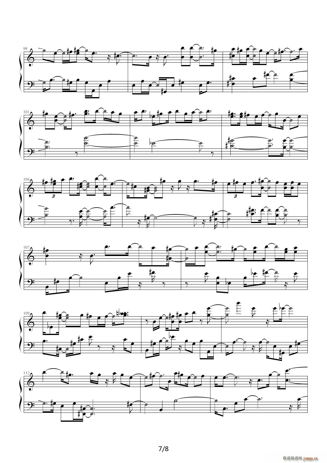 不可思h (琴版) rar金莎7