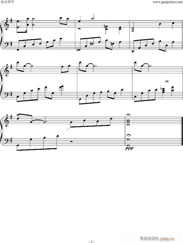 Love Theme_韩日剧3