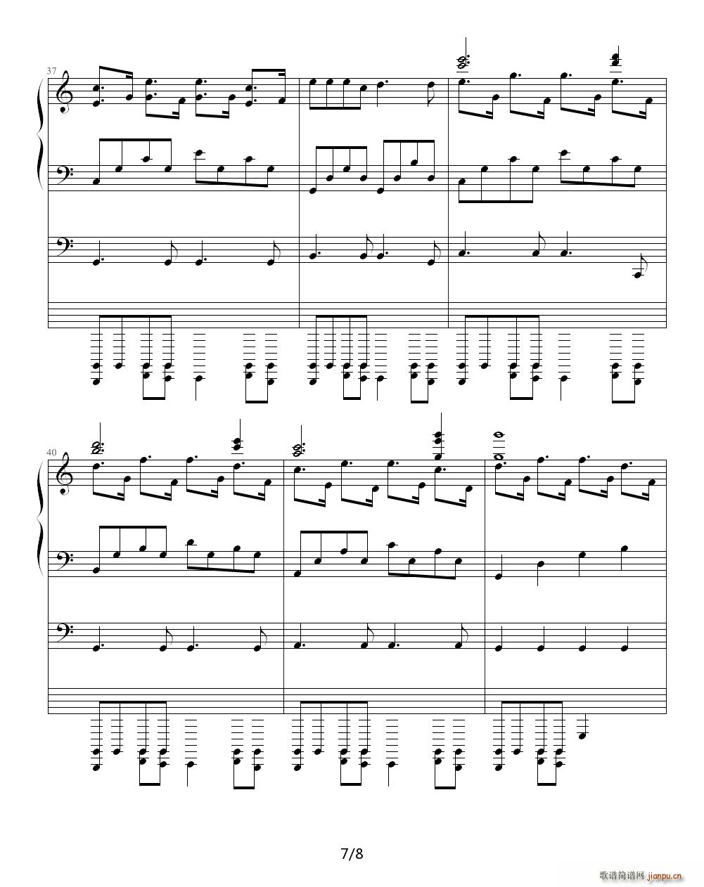 《轻松随想曲》 C调7