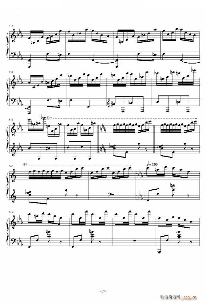 第三钢琴回旋曲Op 16_肖邦 chopin17