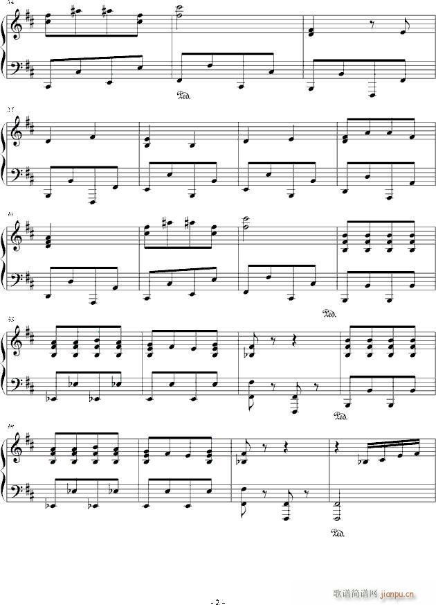 雷欧奥特曼主题曲OP1_雷欧2