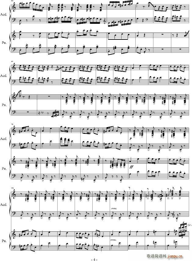 Soviet March 苏维埃进行曲_齐少凡4