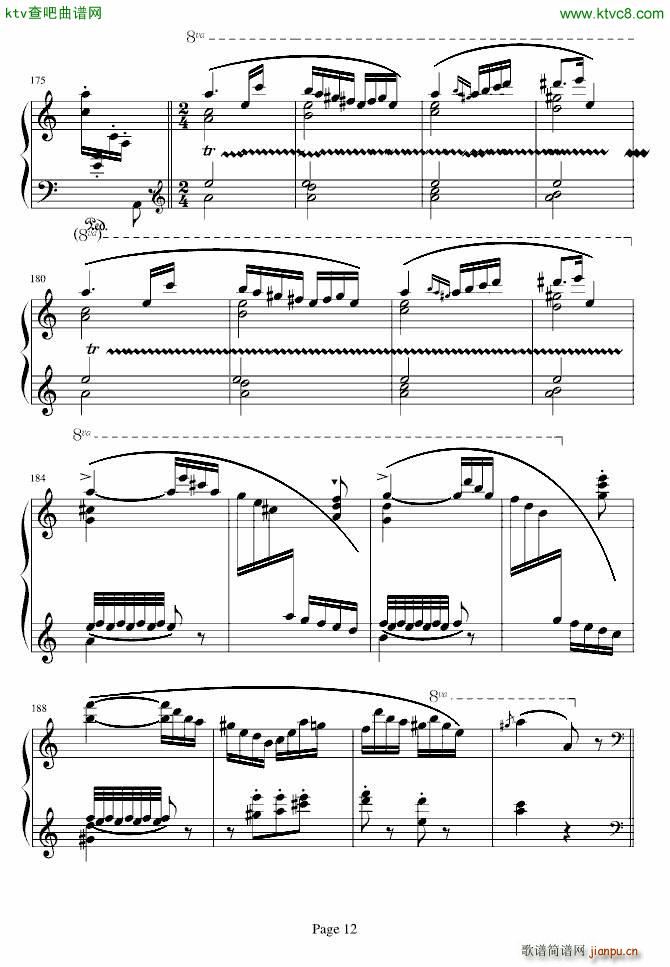 帕格尼尼大练习曲NO 6_李斯特12