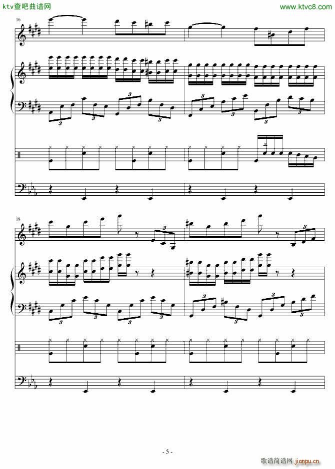 On the moon_Strewart5