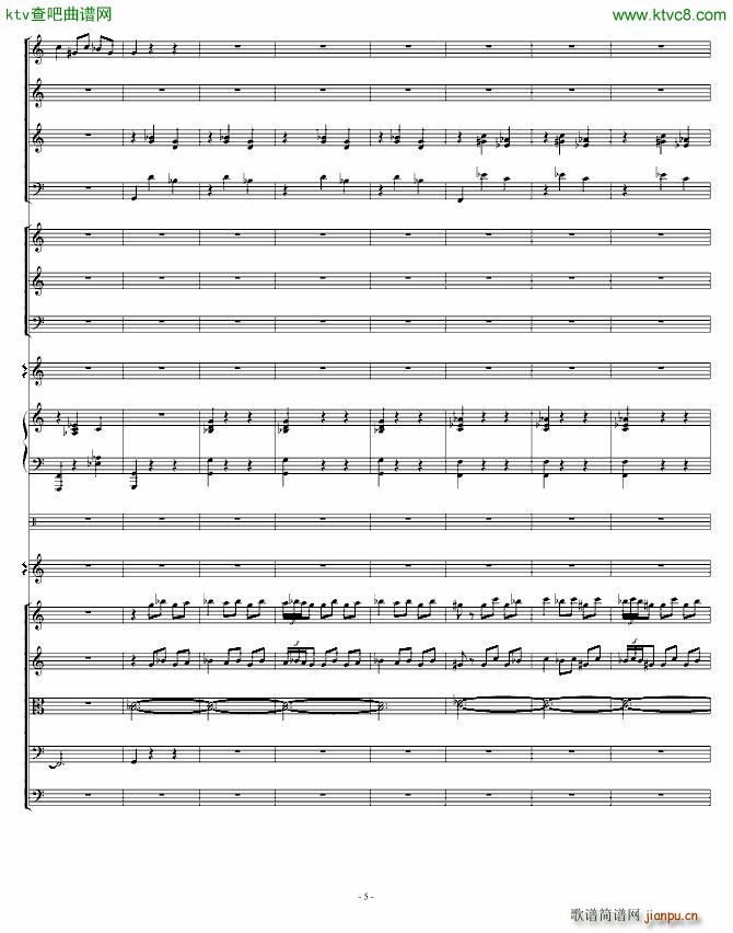 骷髅舞 死之舞_圣桑5