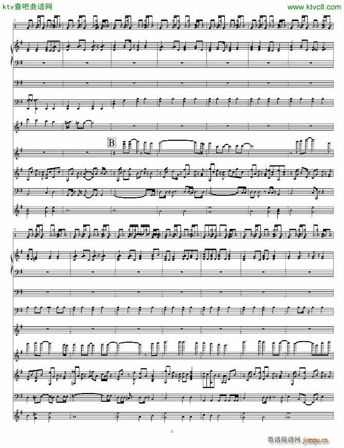 天竺星空 VST重新修改_swenl2