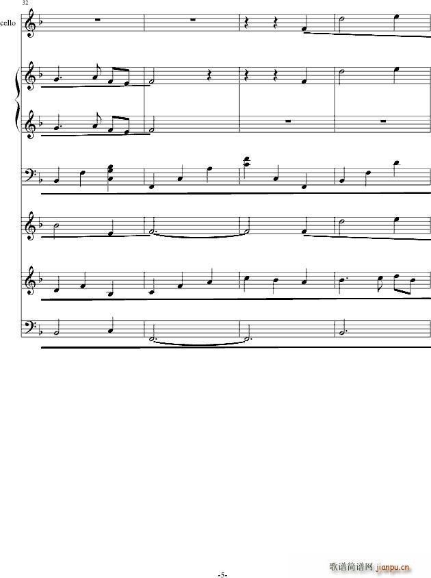 青春的记忆 弦乐版_莫林奇5