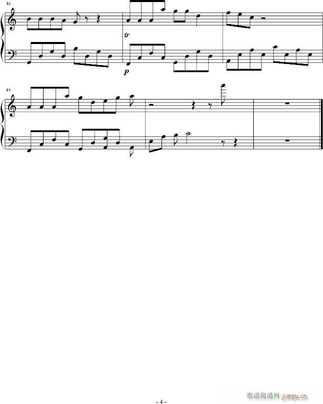 under the tree_pianohood4