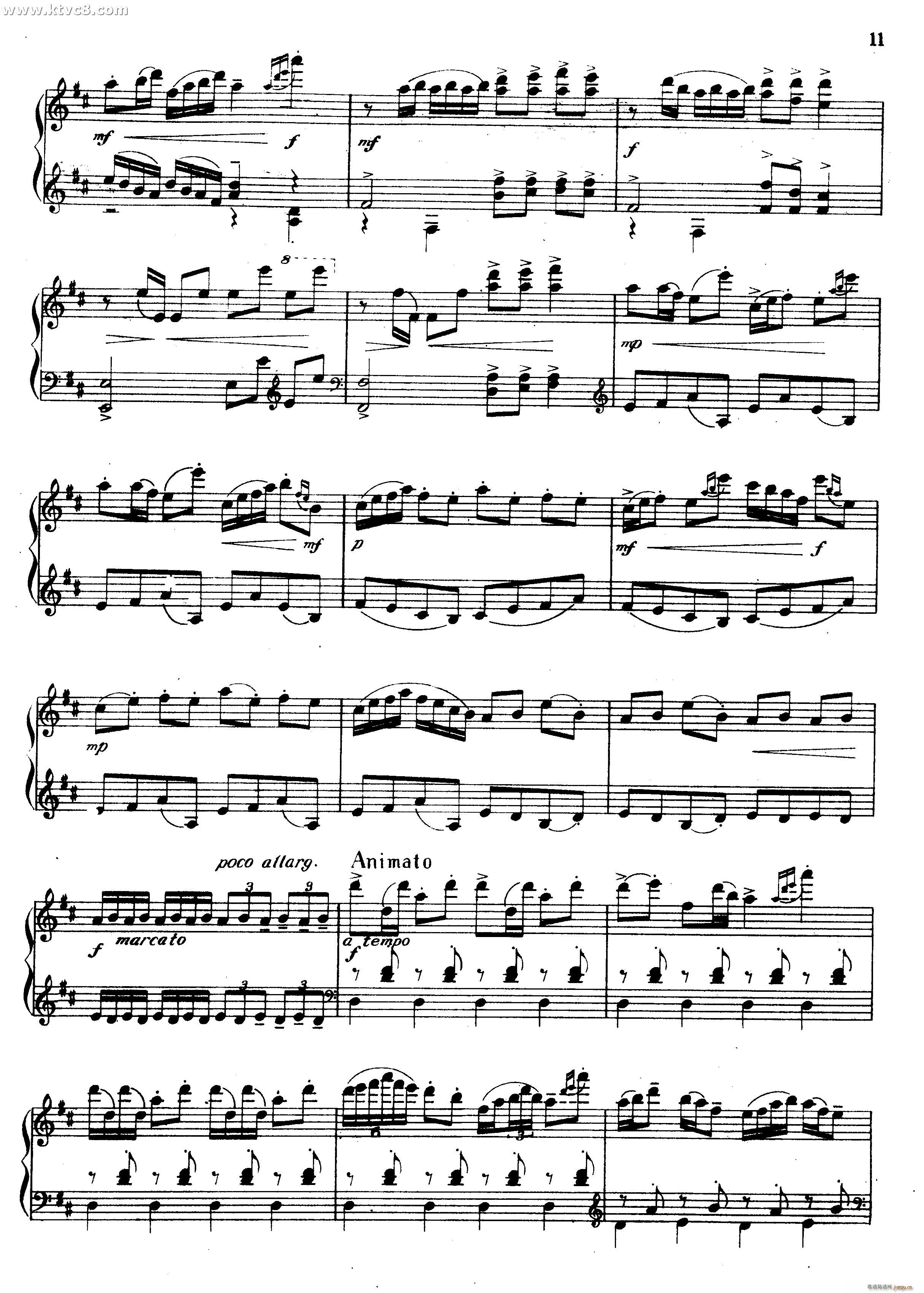 绮想曲 渔夫舷歌2