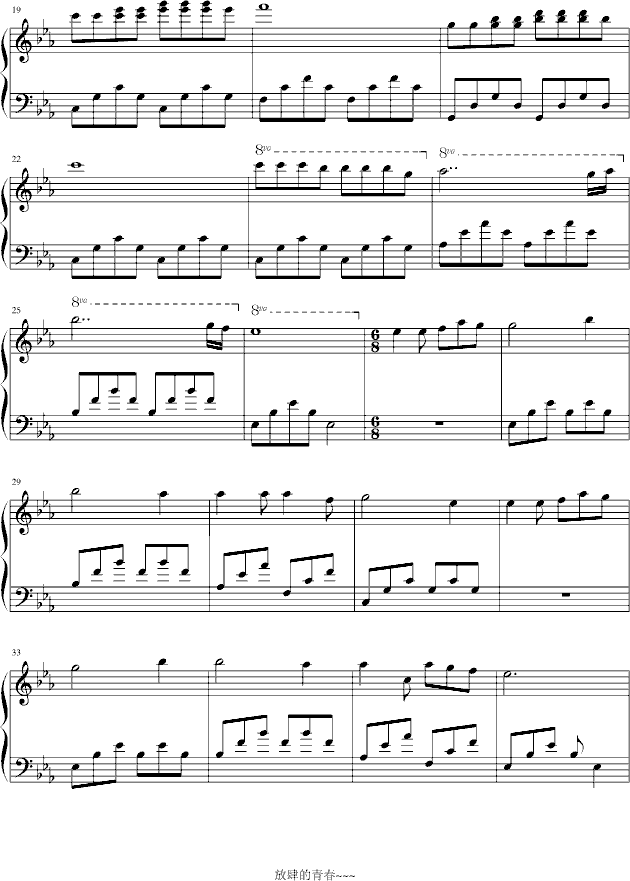 秦●雨_wazhlsf2