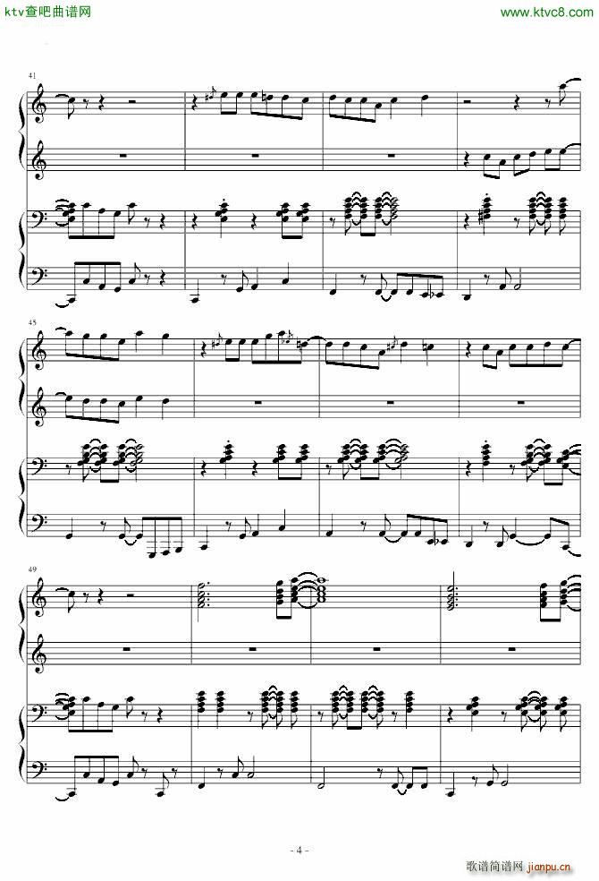 鸣人的一天_火影忍者4