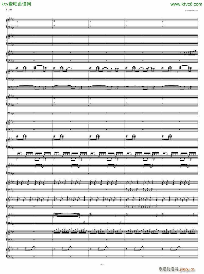 冻土高原_Kanon12