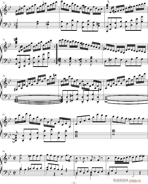 莫扎特―浪漫曲（改）_田献5
