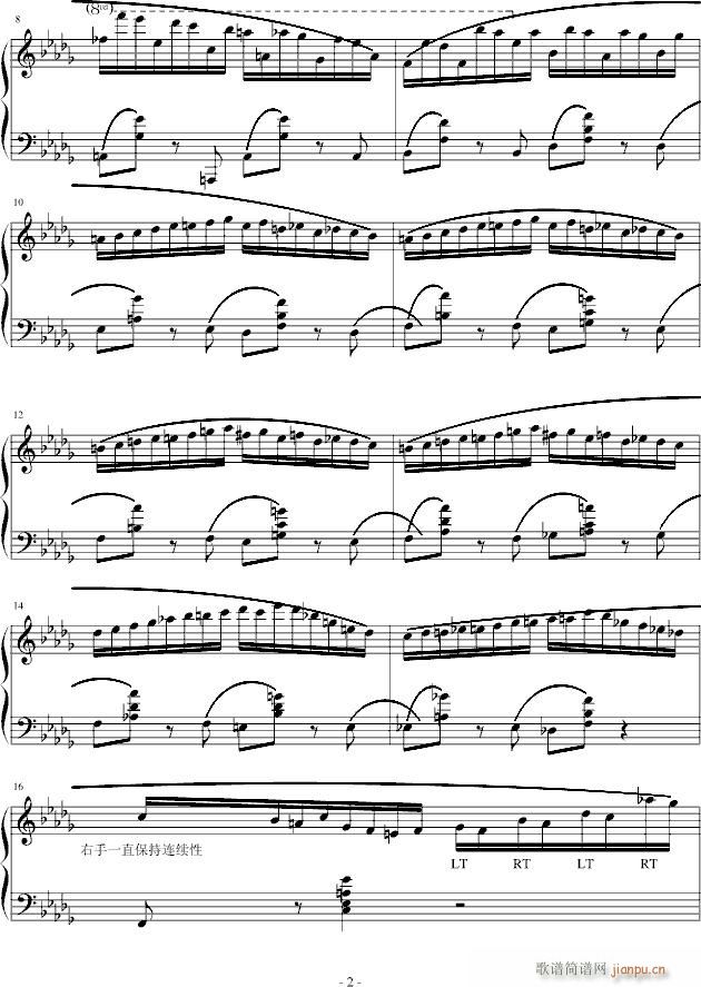 16前奏曲-修改版_肖邦-chopin2