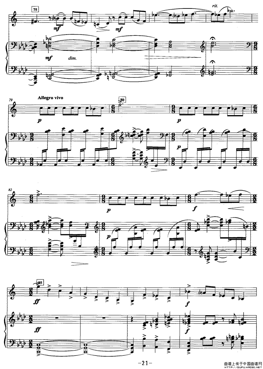 奏鸣曲（四）（圆号+钢琴）P71