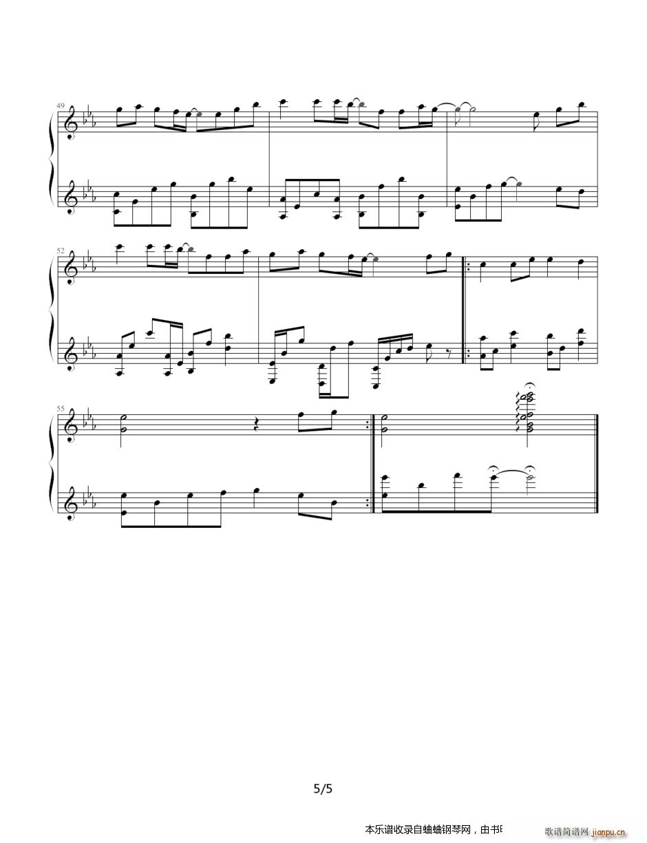 童话（SilverRay版）5