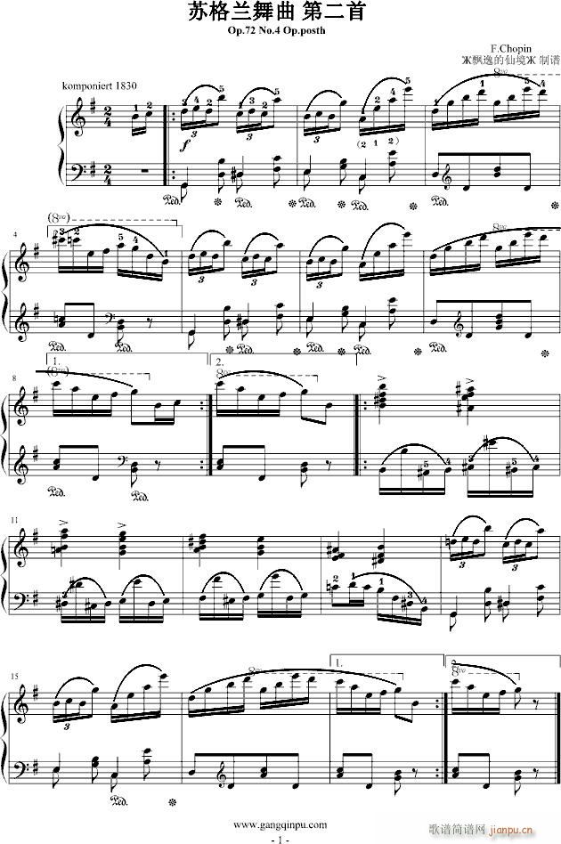 苏格兰舞曲第二首-肖邦_肖邦-chopin1
