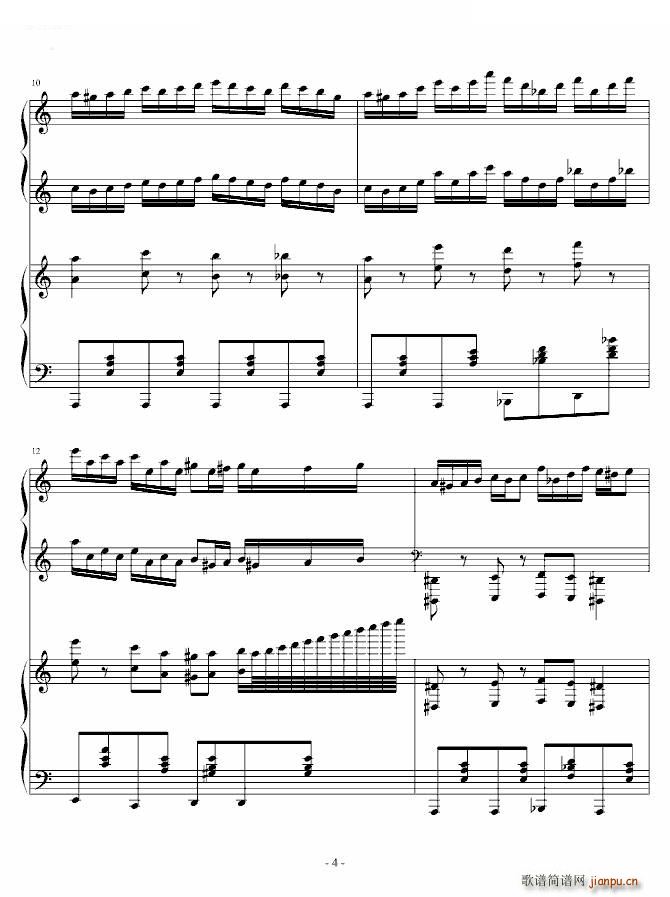 ―斗琴三（2）_不能说的秘密4