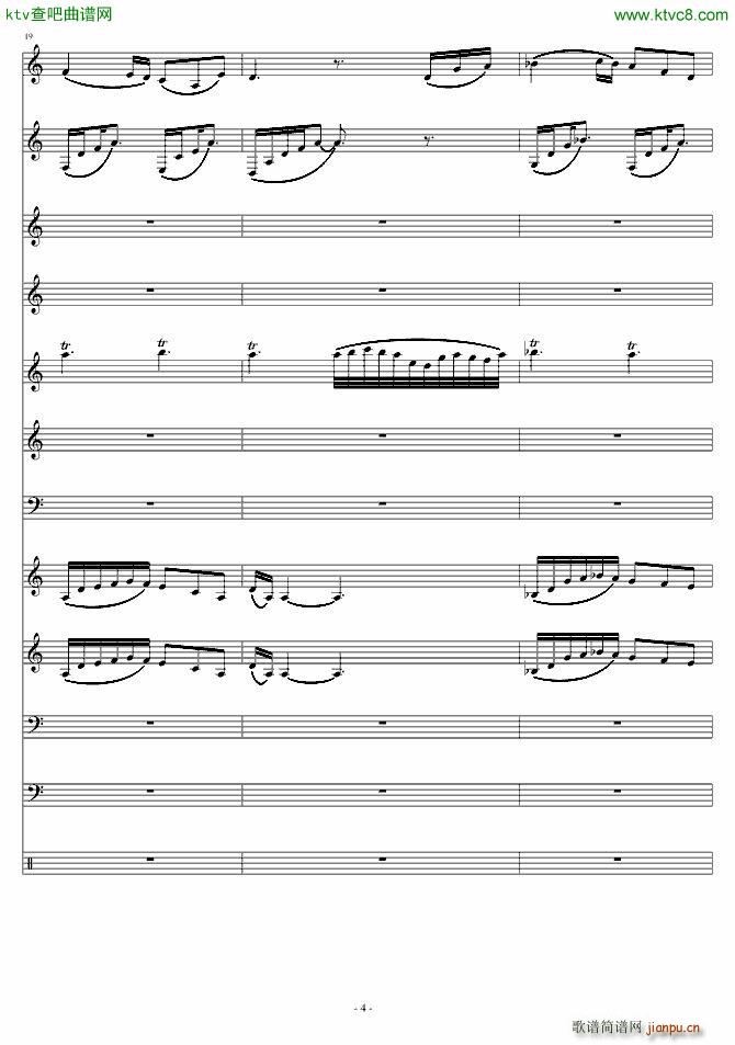 爱诠释的夜 前篇_星星��4