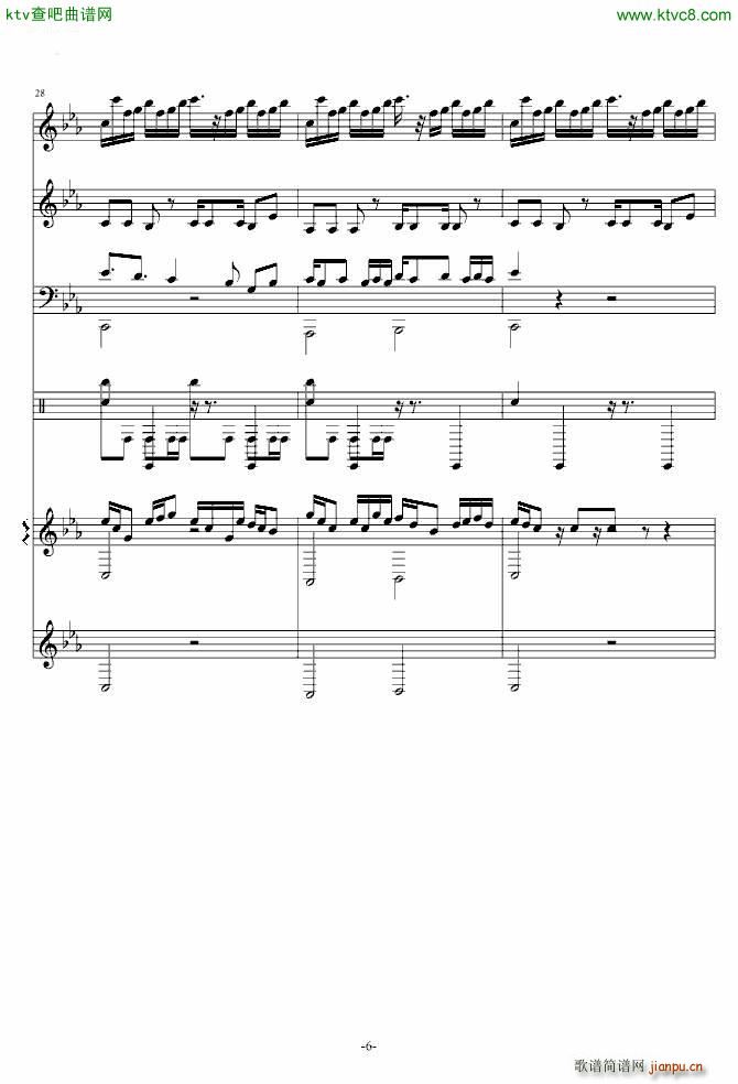 植物大战僵尸 Braniac Maniac_动漫6