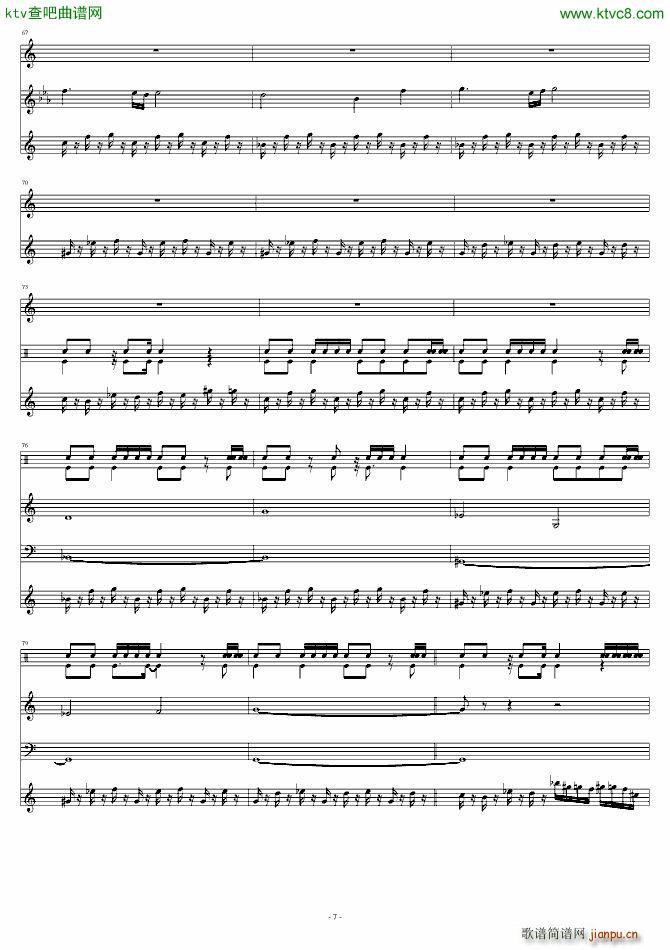 被遗忘的游戏背景音乐PYRAMID_动漫7