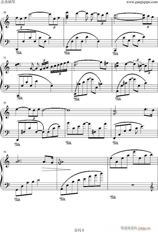 Yuna's Ballad_最终幻想5