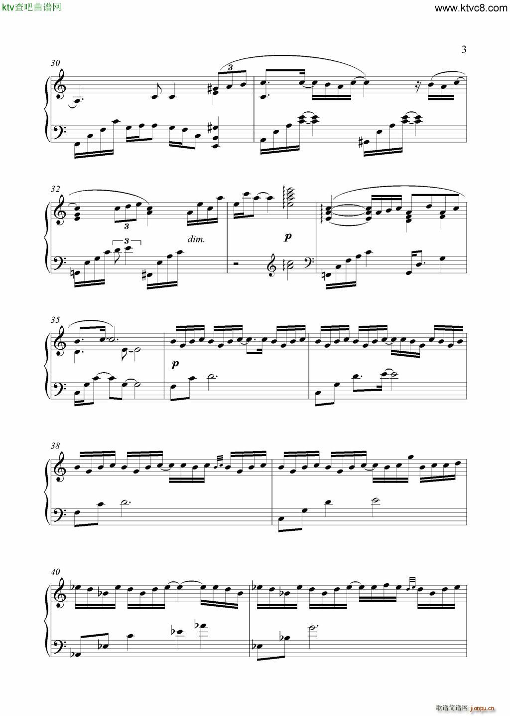 Graduation Album_藤崎诗织3