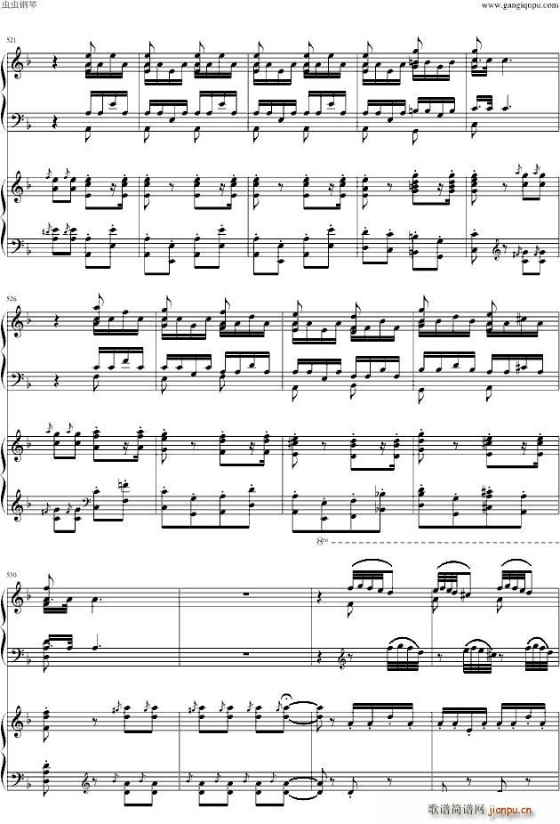 幻之舞_李斯特43