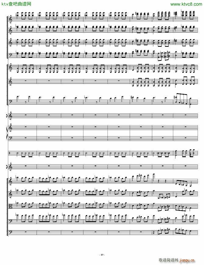 骷髅舞 死之舞_圣桑49