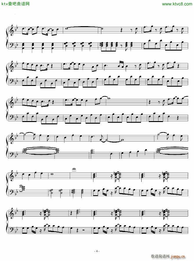 Break up 简易版 装甲进化_和田光司4