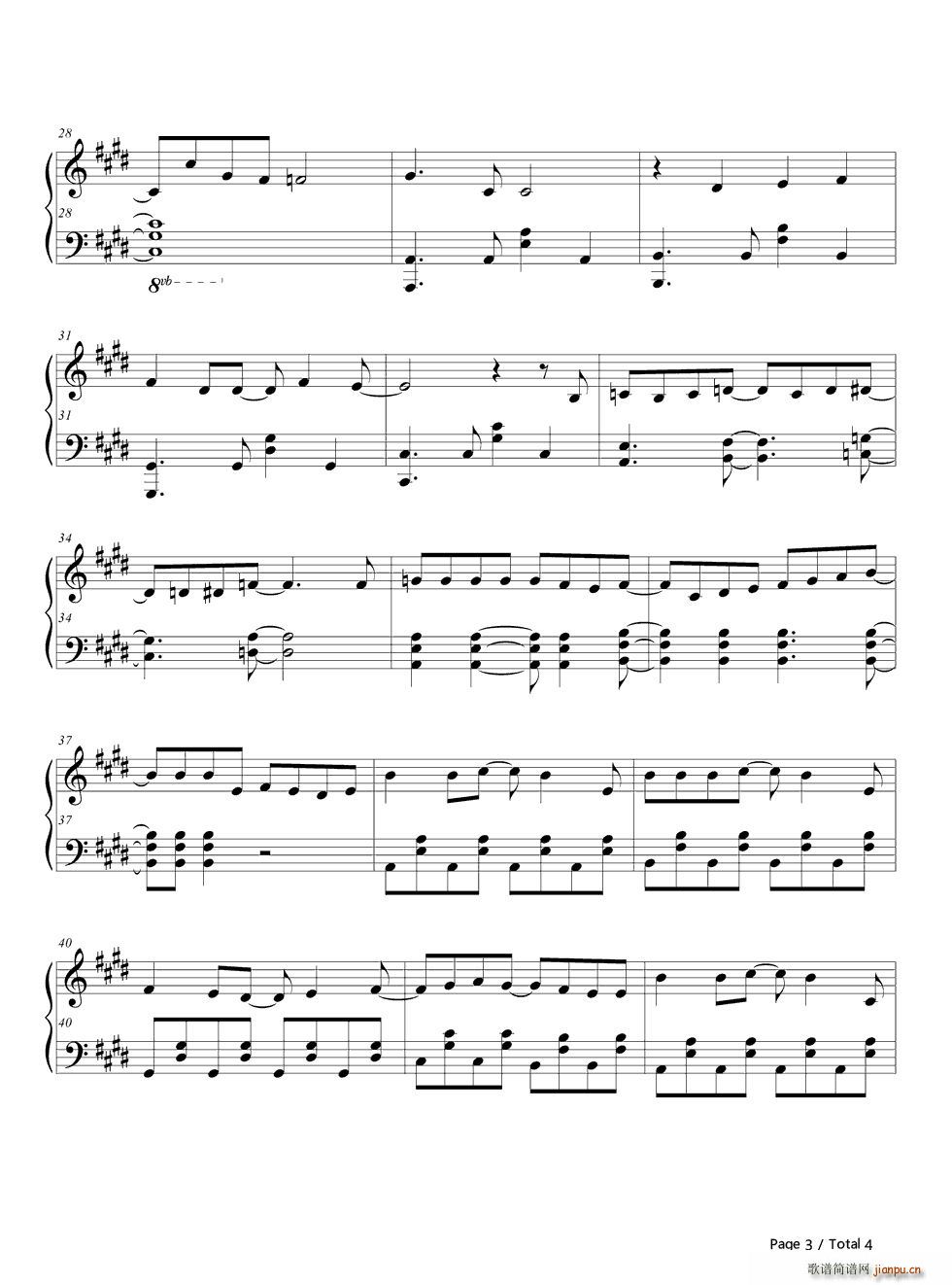 ドリドリ-神奇宝贝XY ED3_Shania Twain3