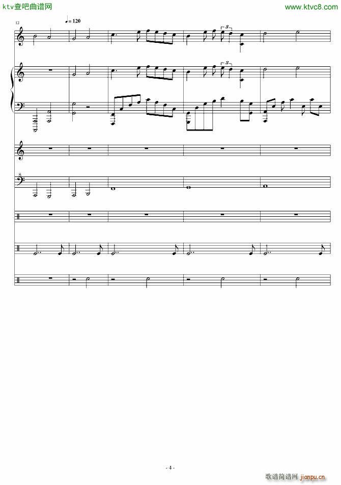 废墟 纪念阿富汗战争的人民_叶雨1