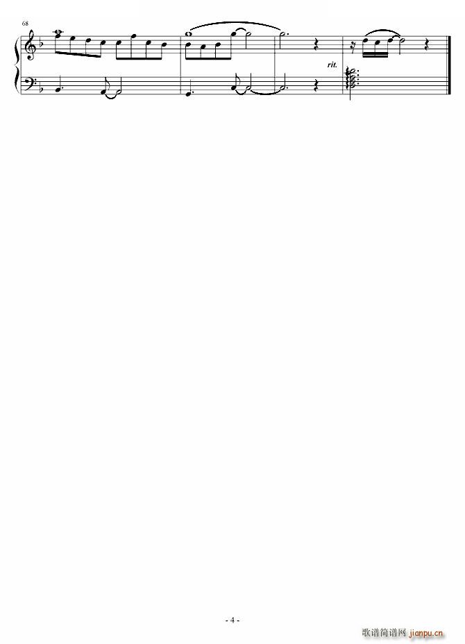 火鸟插曲 那天以后_韩日剧4
