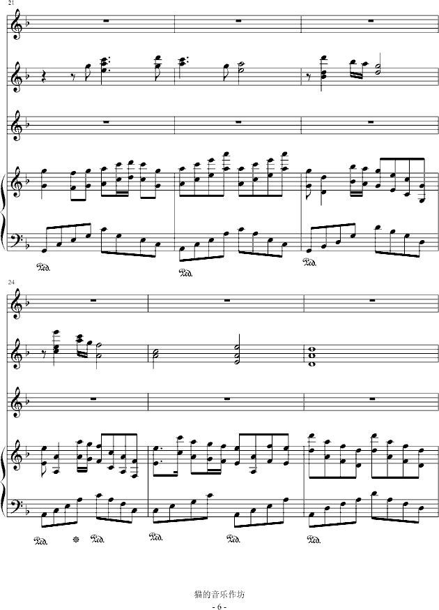 神秘的花园-钢琴谱(钢琴曲)-音乐作坊6