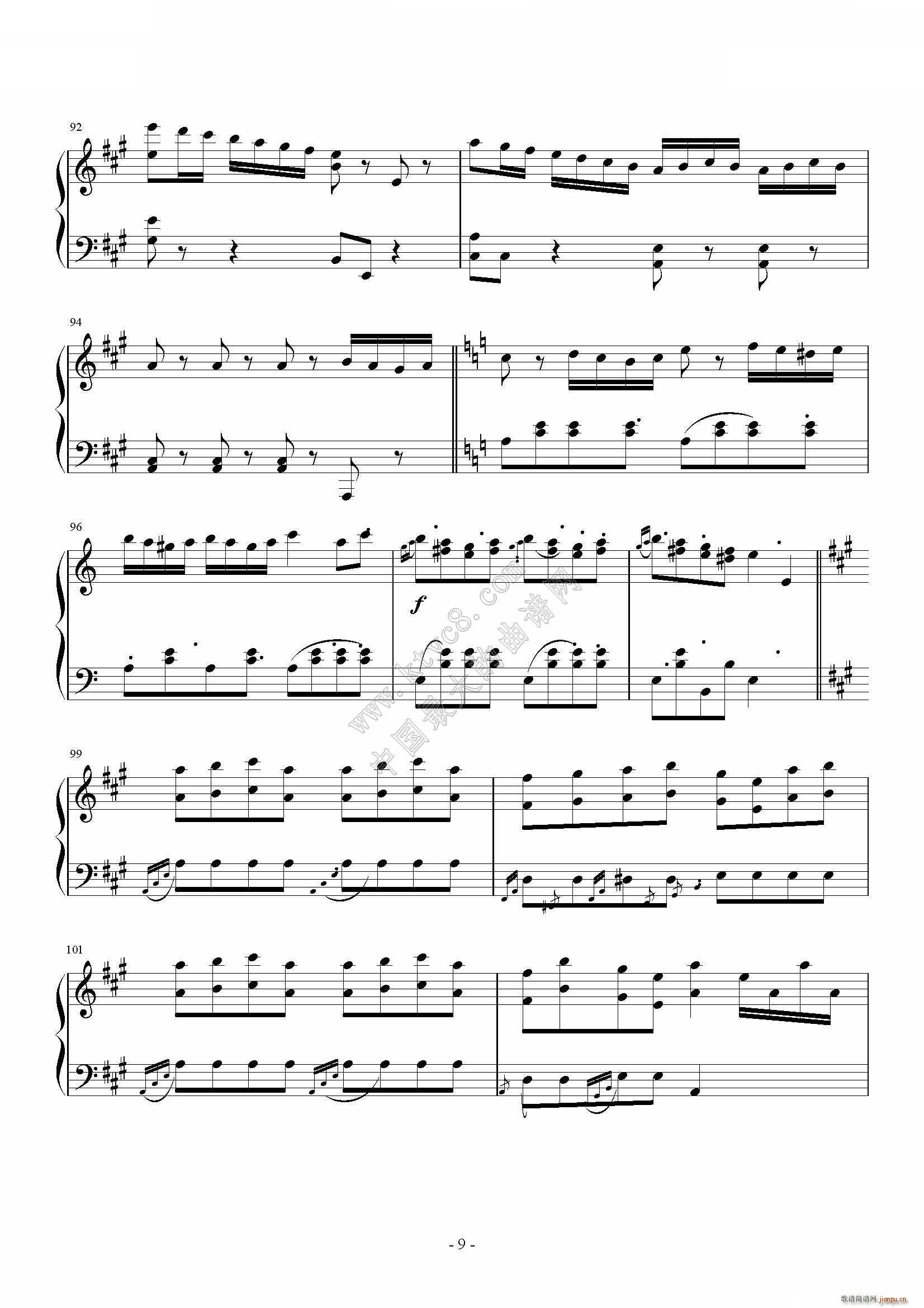 两只老虎变奏曲9