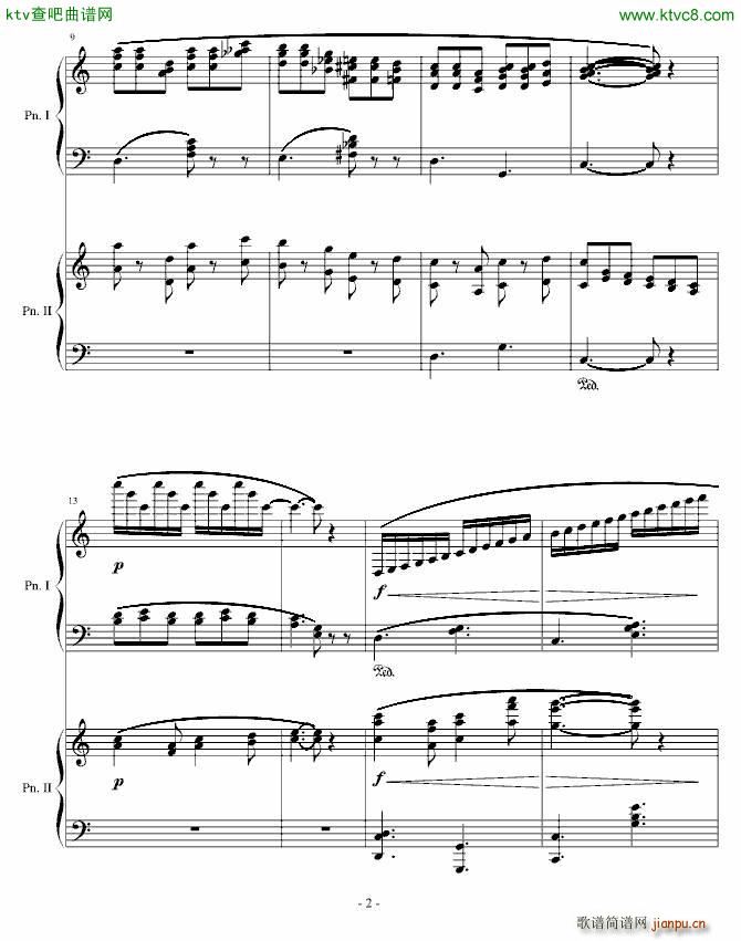 采蘑菇奇遇 主题2