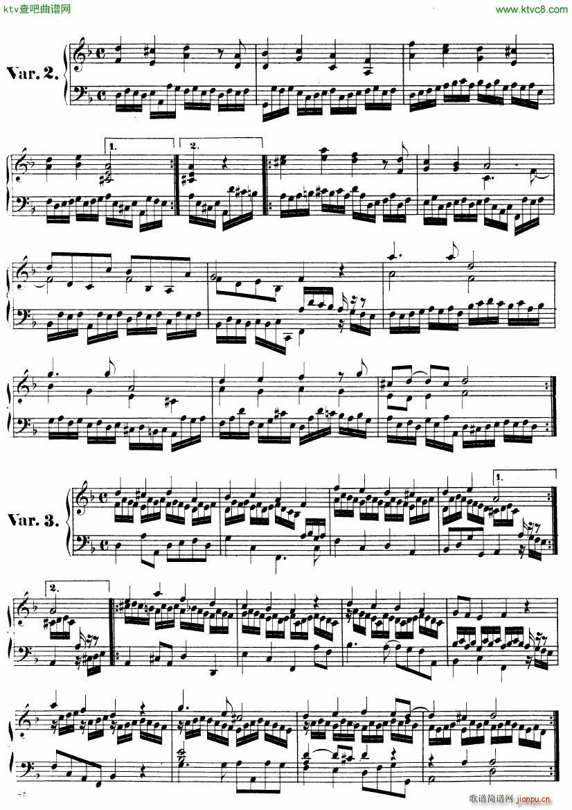 Handel Suite in D minor G112 1178