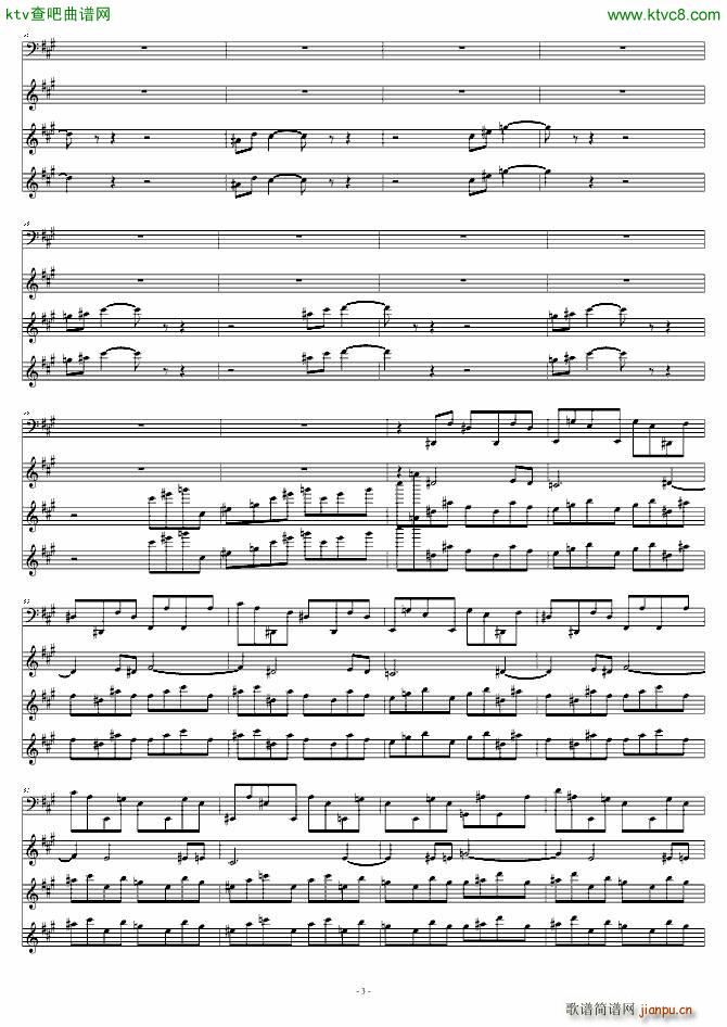 恐怖组曲之猛鬼街 弗莱迪3