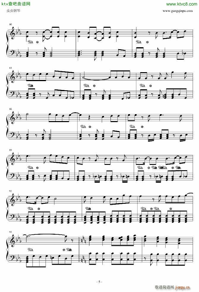 七龙珠GT主题曲_动漫5