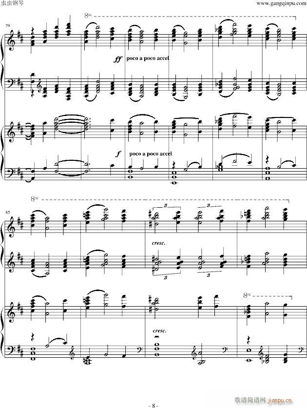第三钢琴协奏曲第三乐章*片段_拉赫马尼若夫8