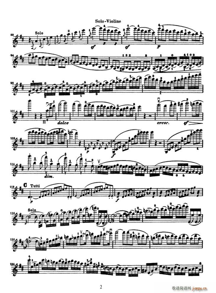 Konzert fur Violine（贝多芬小提琴协奏曲）2