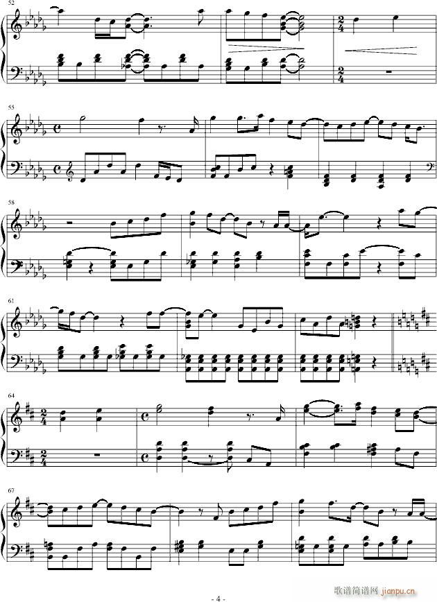 14岁的妈妈 主题曲_影视4