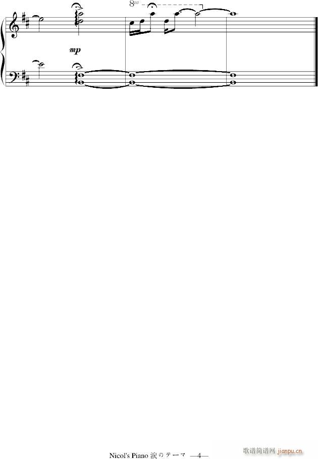 Nicol's Piano �妞违譬`マ(最终稿)_Gundam Seed4