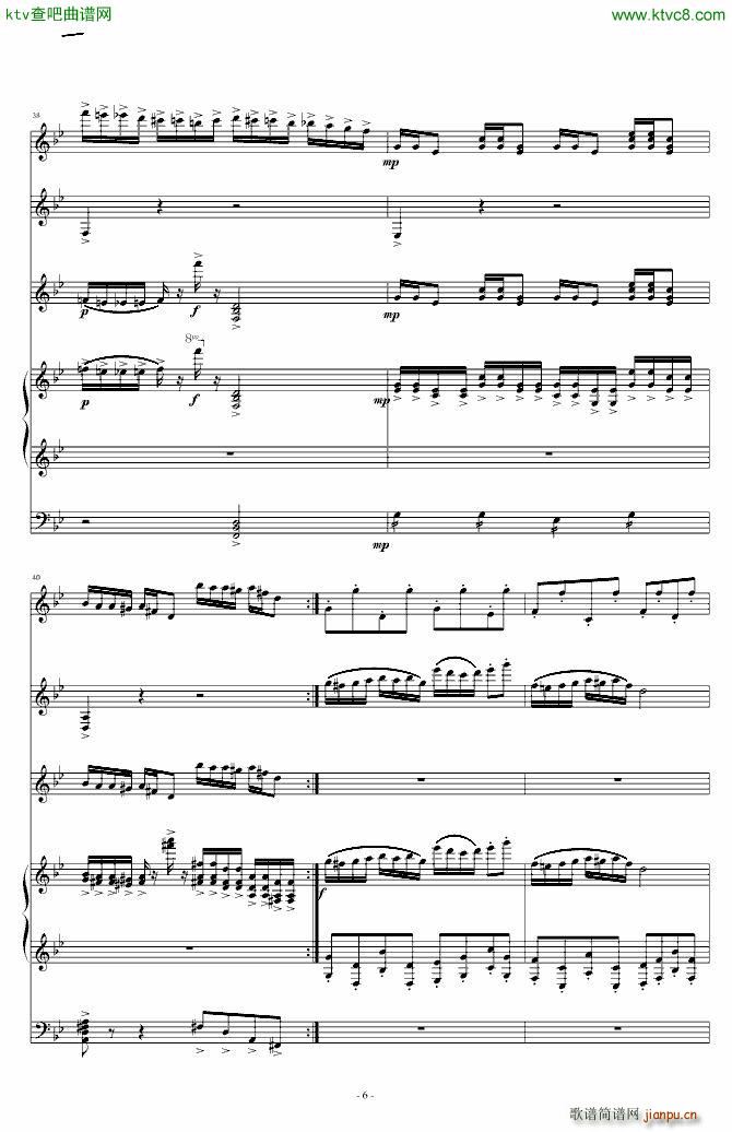 唯一的灵感_丁晓峰6