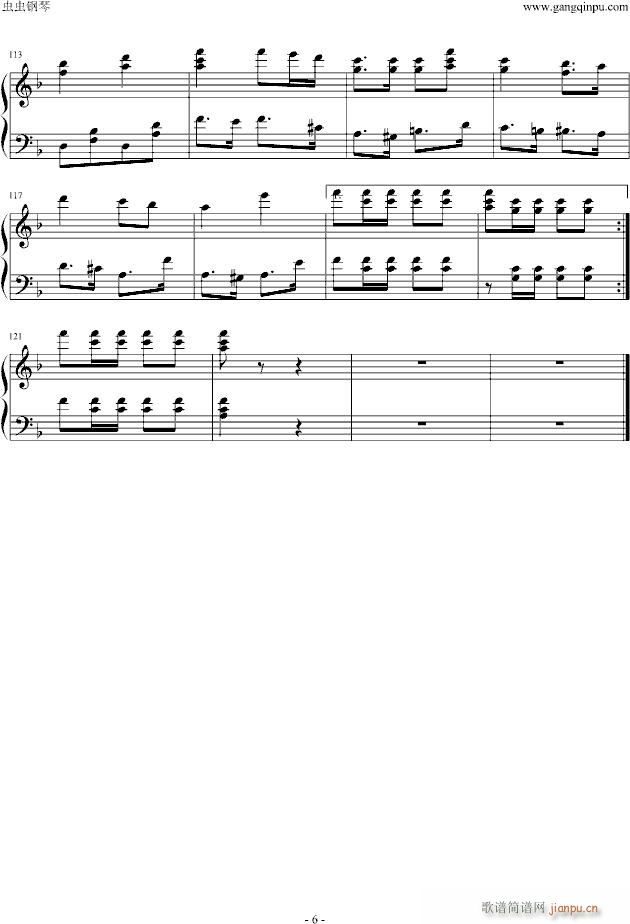 月刃舰队进行曲--颁奖乐_钛轰炸机6